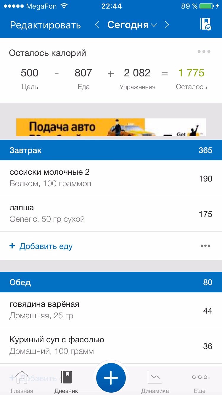 f790f1ba5f3635f198e9648171bb5252.jpg