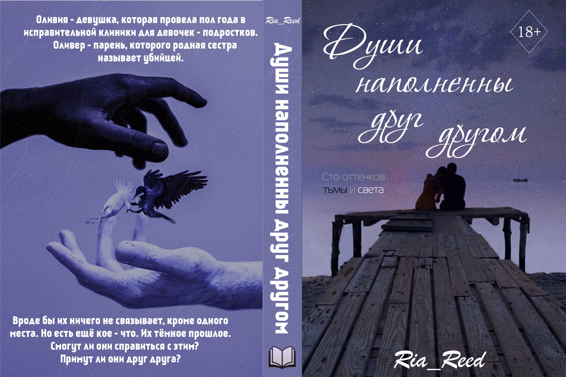 f79381059bb4723de8b4624a1cd0ed59.jpg
