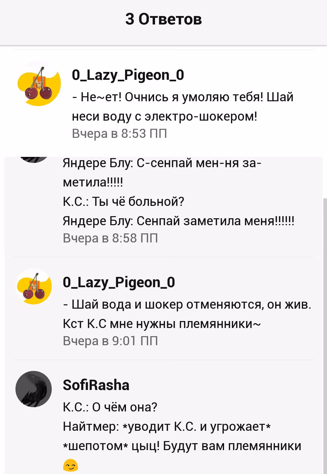 f794cb2256f10b01e7514ce4b9b36886.avif
