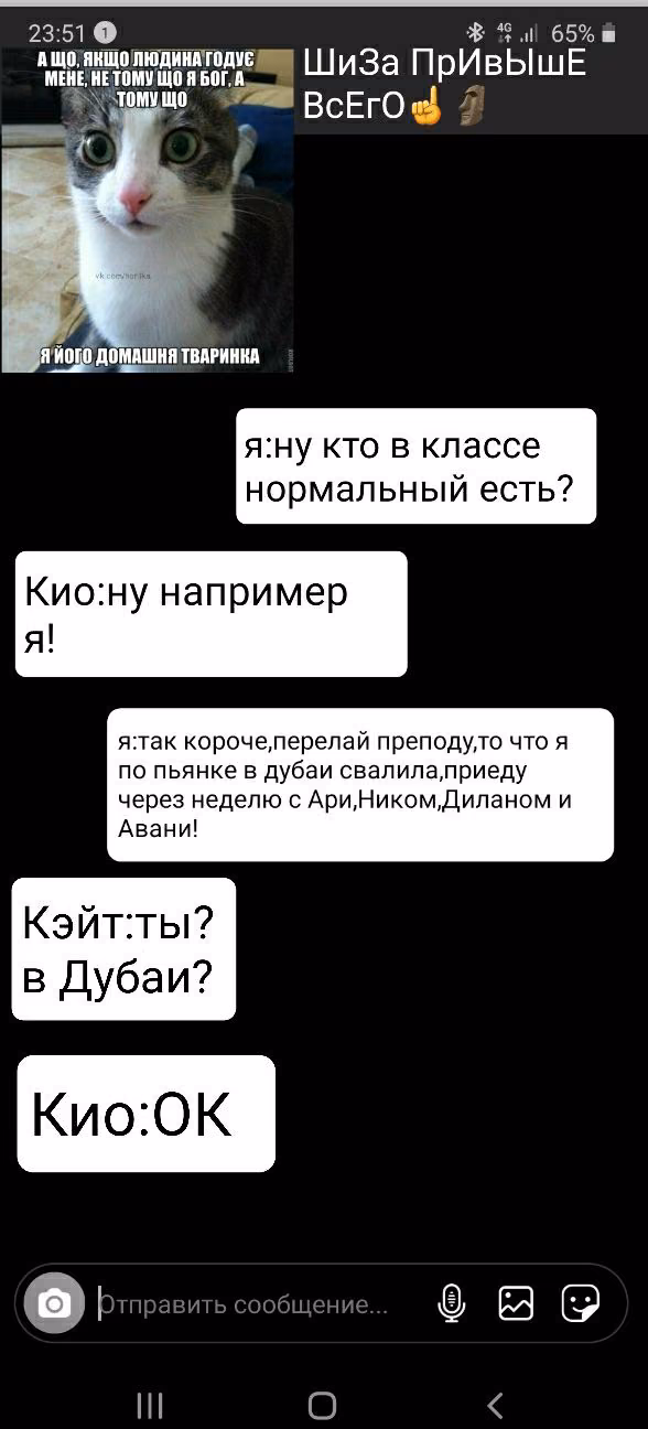 f79626fda84ab75c13951d6d96b3e3f2.avif