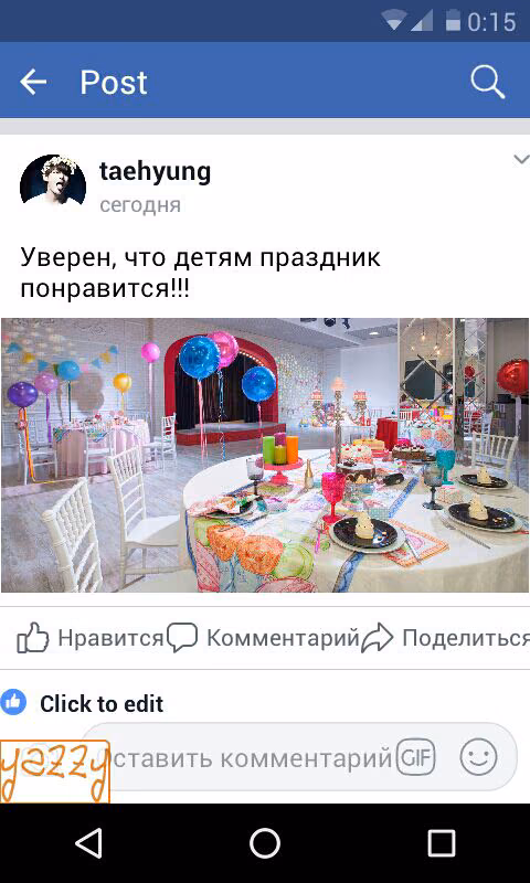 f798d044ae4ce21917e20823146e1f61.avif