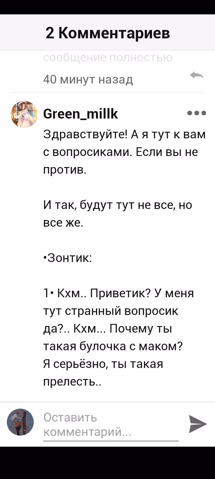 f79952d0e8bae2616055aefa9307dd2a.jpg