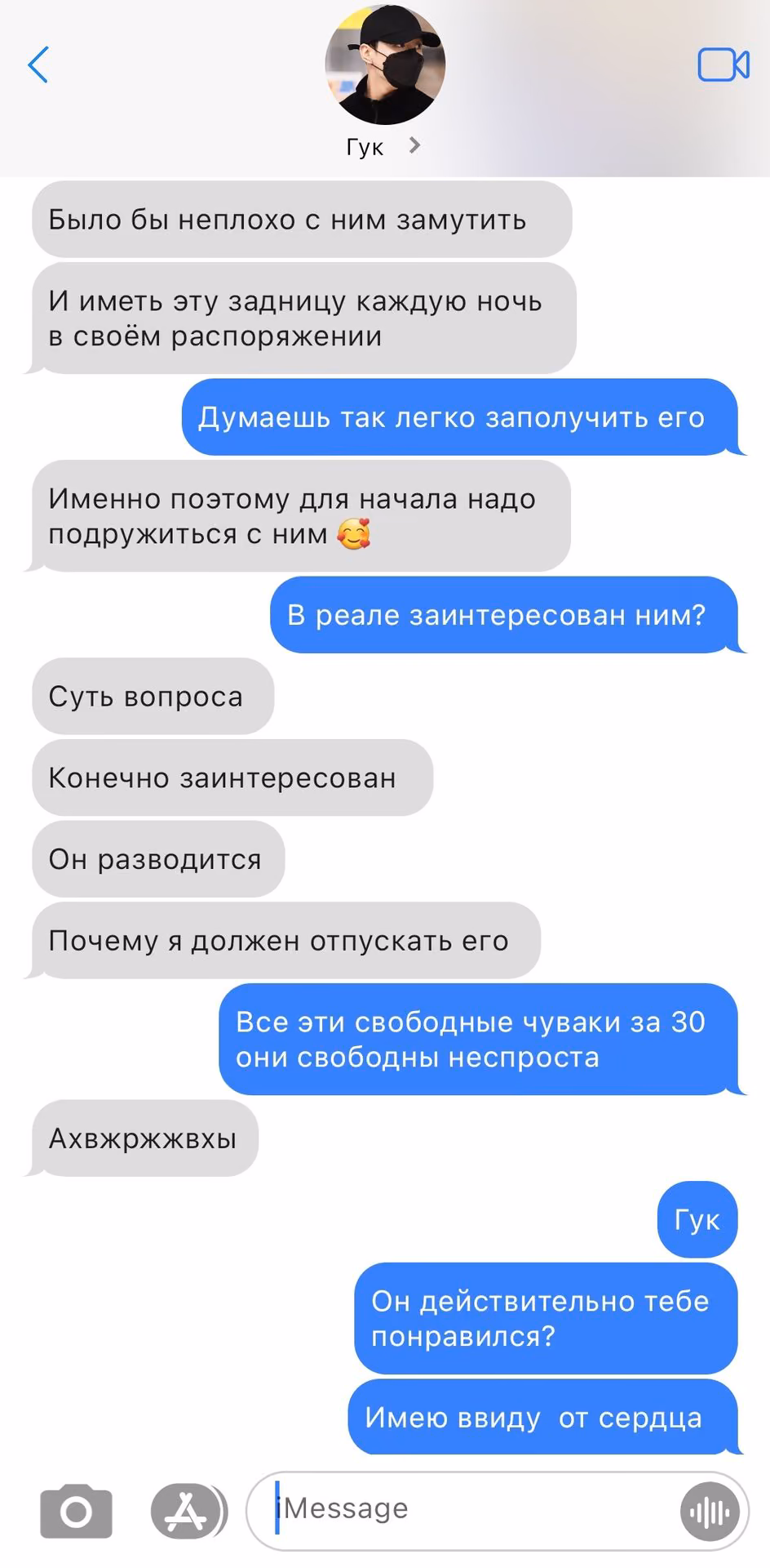 f7995dc8593dc8eb85c4c0c1e41cd1b2.avif
