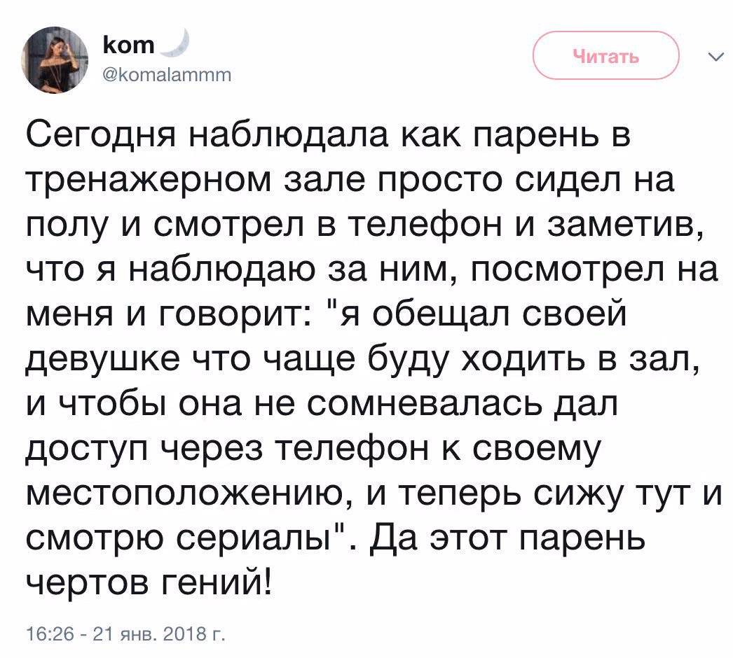 f79aa5386291006fad3a18ca6ed0e055.avif