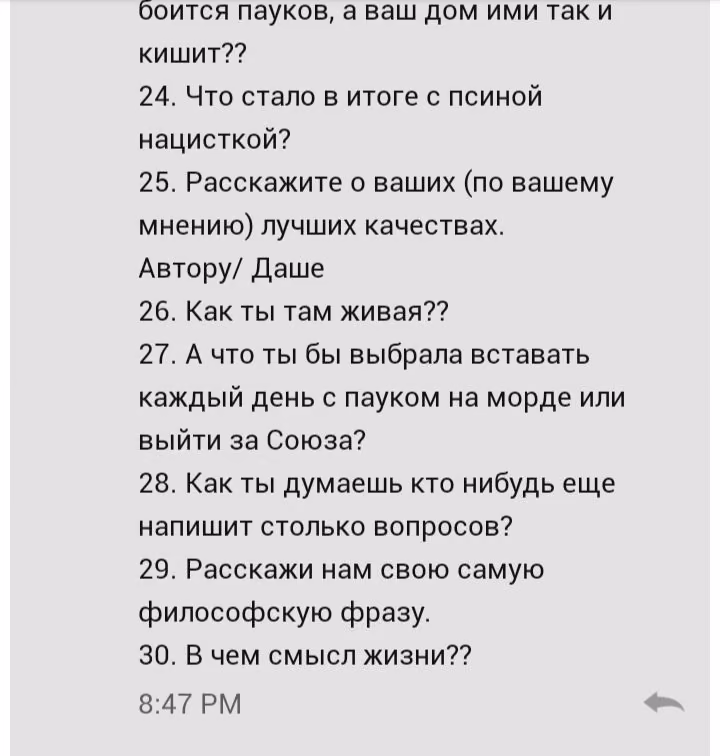f79cb6f24fd54a7eba461a4916087e26.jpg