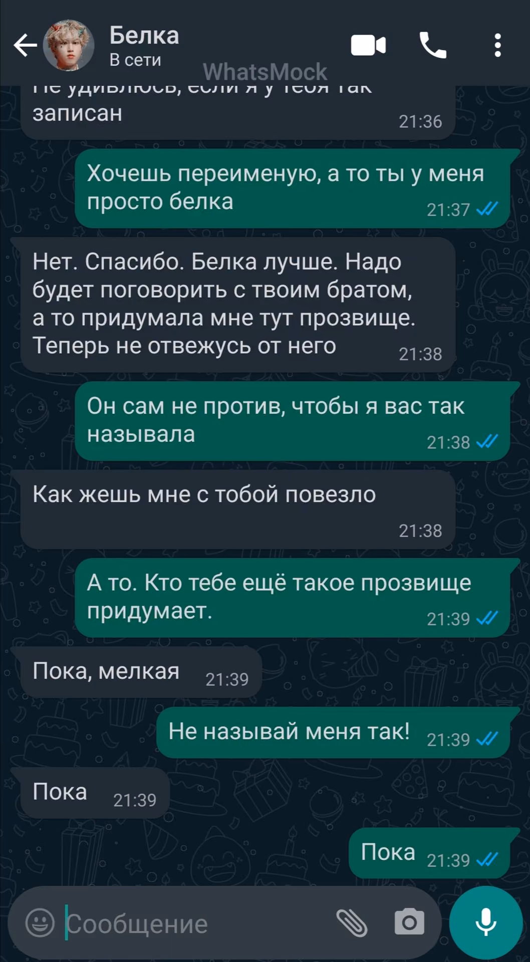 f79d38ce1cf84e3aad3991eac2f53696.avif