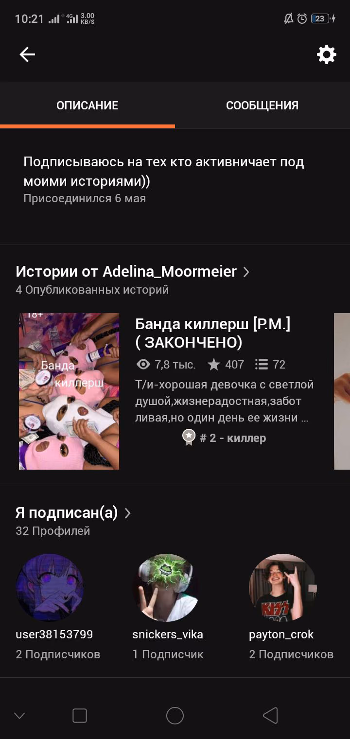 f79dba4d25f2332a97f050446c11af0a.avif