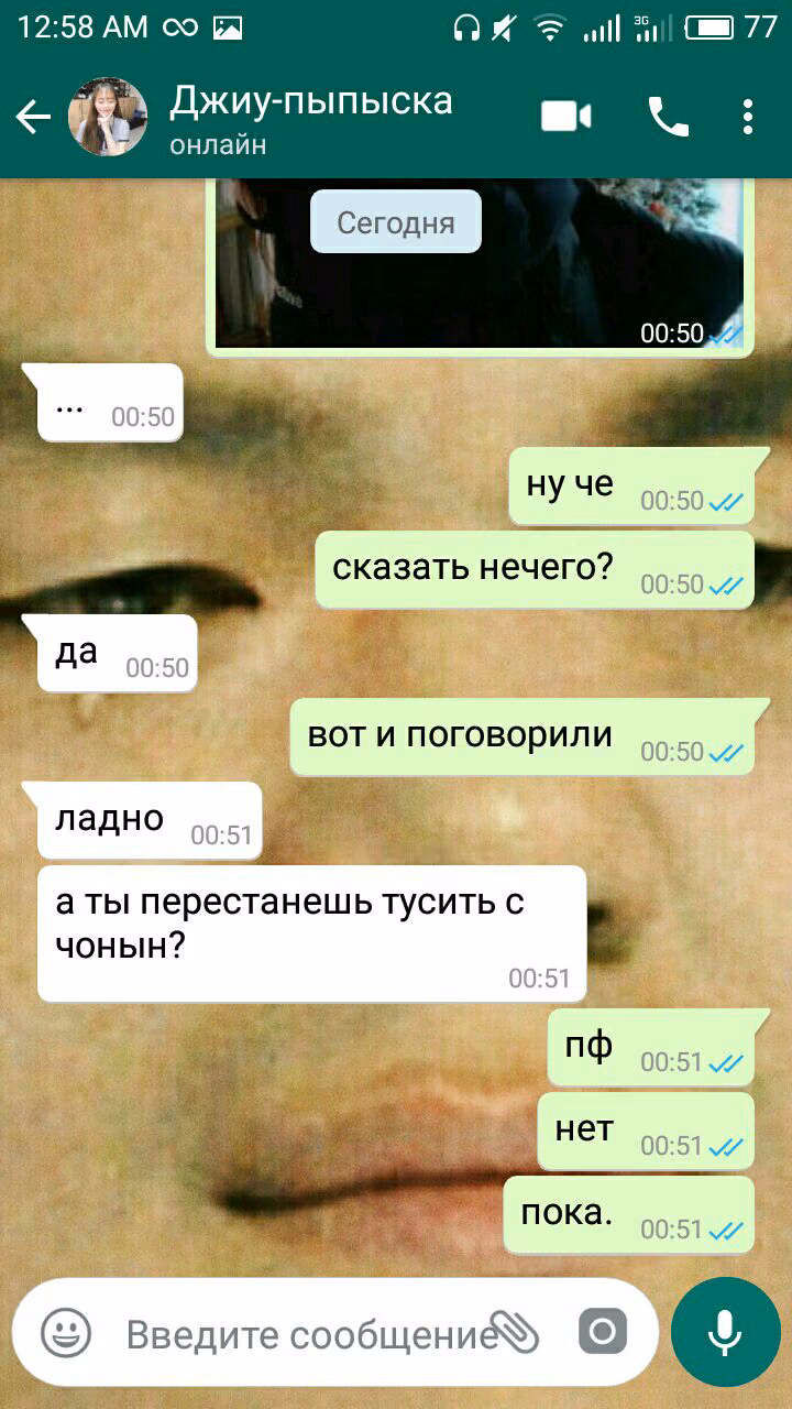 f79feabd4592580c78e7c67f64404375.jpg