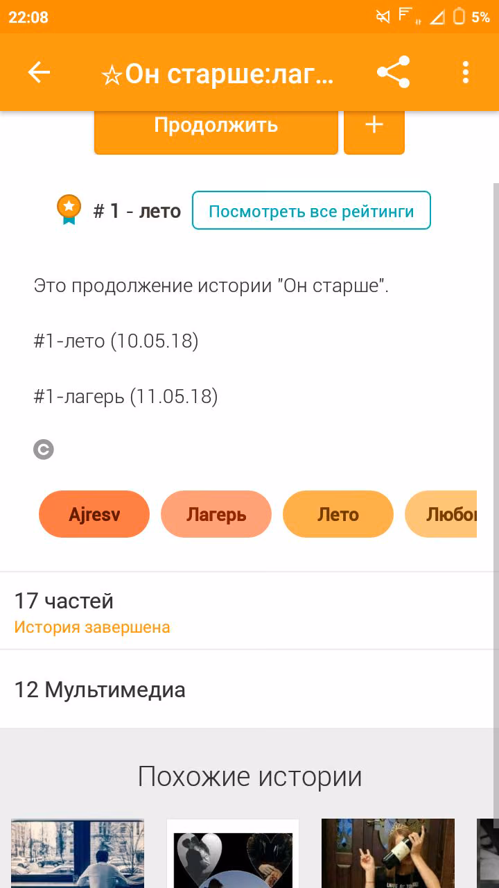 f7a1e5597180d4c2ba8d12b5ac04bcff.avif