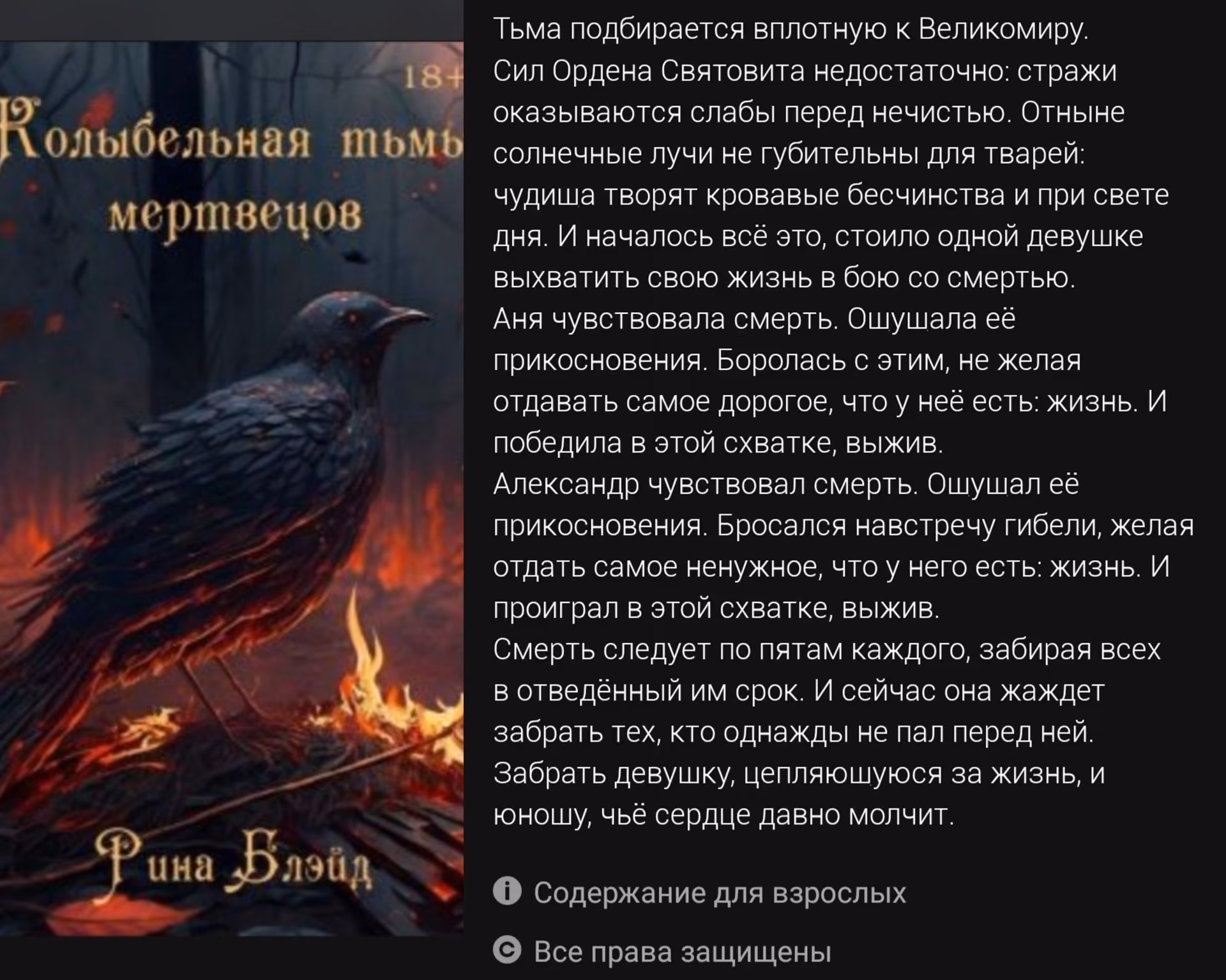 f7a296680c3a5ddee470fbc5fdd3aa87.avif