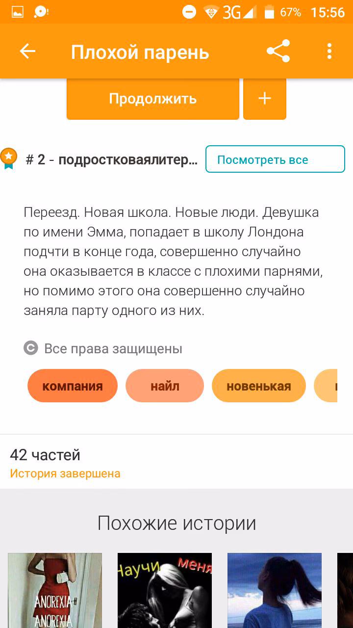 f7a3eba349eace59dfeab81c5d71f1ec.avif
