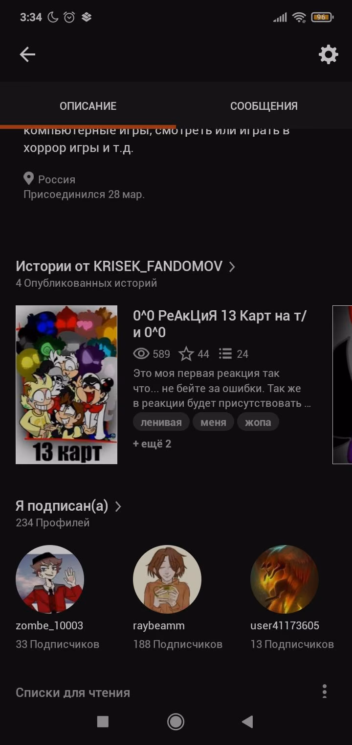 f7a5e138d48f7039b52cd505cb9458a2.avif
