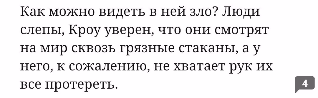 f7ac4a8cc30e5d3dbd77329139e3d873.avif