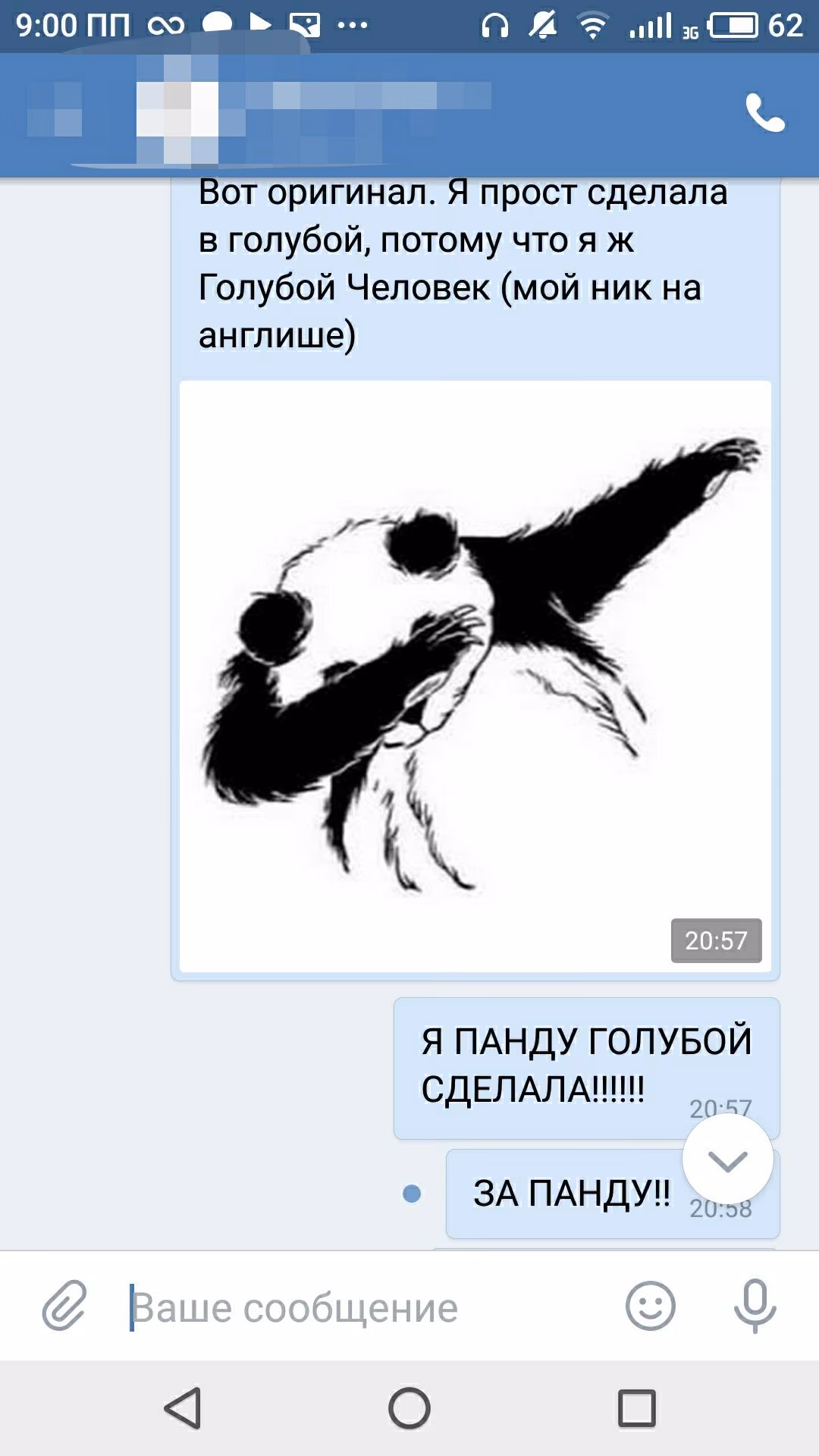 f7ac911f9f50fc01ab395fb0d22bb326.avif