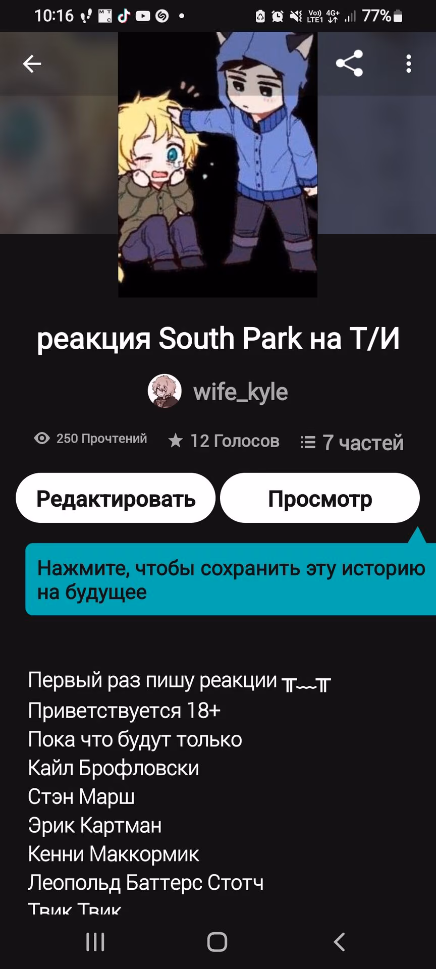 f7acc3ddbbd0723150e62a010b96ecd4.avif