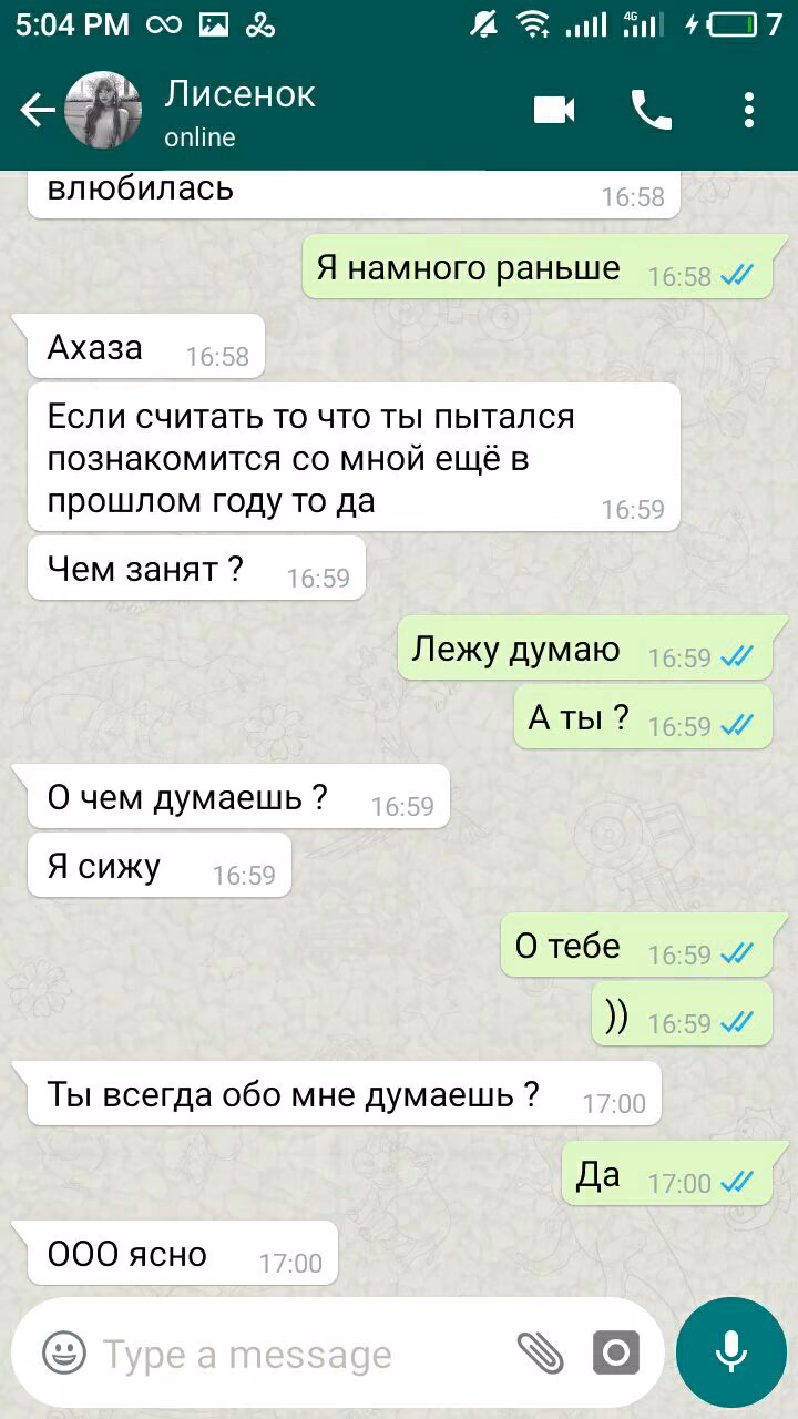 f7ae067a6f9858490825fadd10570b69.avif