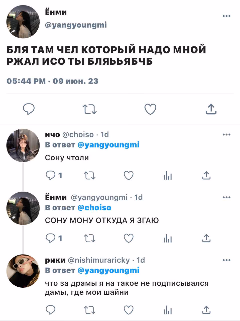 f7ae66f4a760e838adbc07cc205a957b.jpg