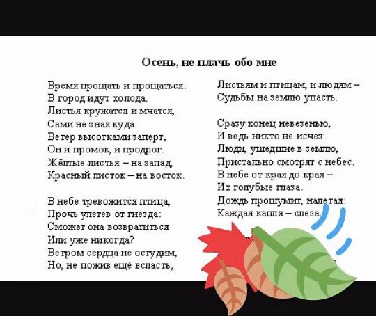 f7af6bf5ab5c7cb2d3130e197c02f2ea.jpg