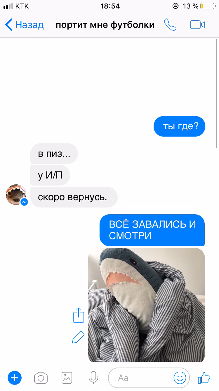 f7b12935ec4a0c7d1ebb84232caf48ba.jpg