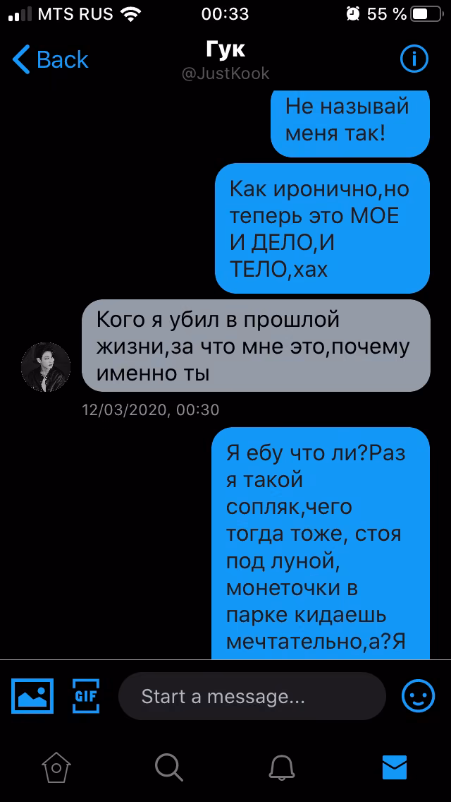 f7b20ea436cdafba3aa743f824460bb9.avif