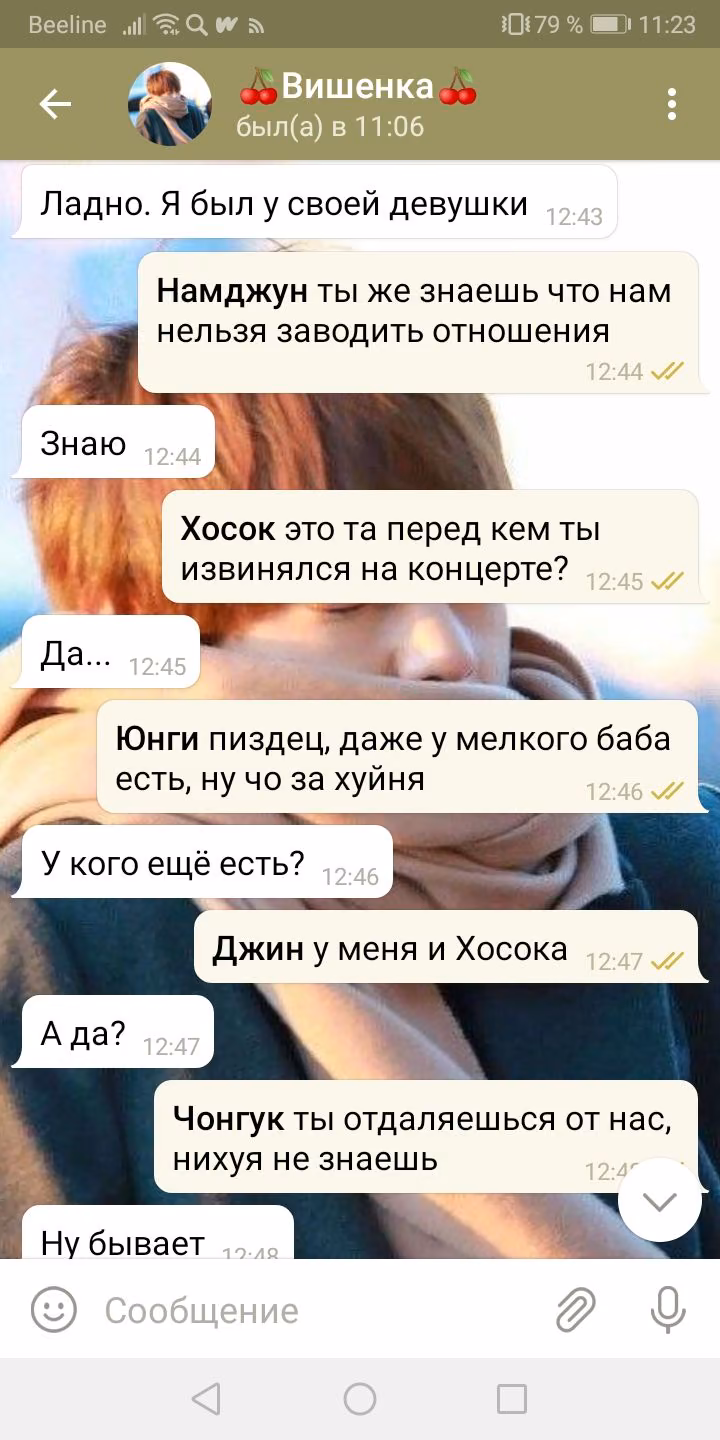 f7b211c0175d5f54d2b4145bed0c7eee.avif