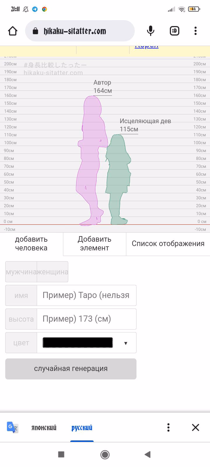 f7b45cbdb6d84d43ed31acde9b5aff36.avif