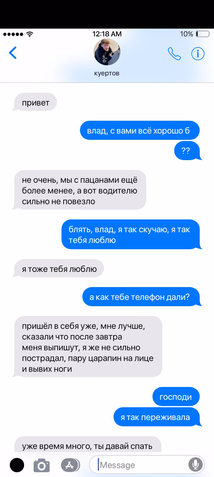 f7b575d1ece9d06ae82ffa3db7c749d3.avif