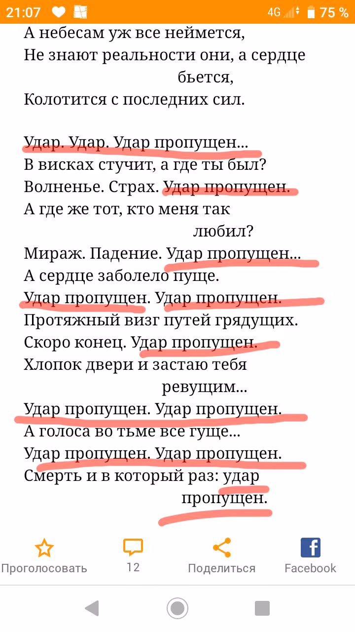 f7b6dc5b39ccf63ddb2dfb6ce4f65bbe.avif