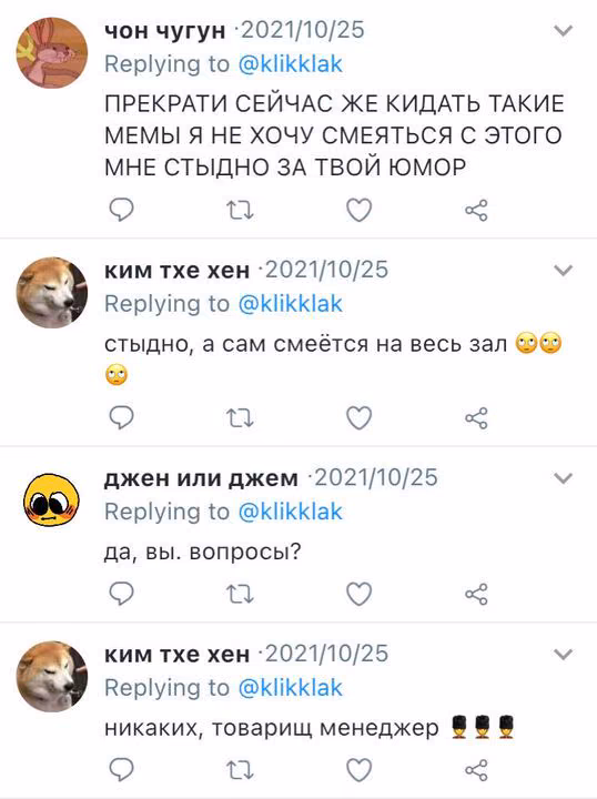 f7b758e9535cd4c02791b5baf56e1a95.avif