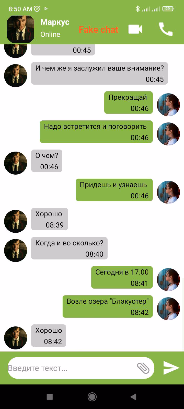 f7b75b8dad9d16227965420015b1ff8e.avif