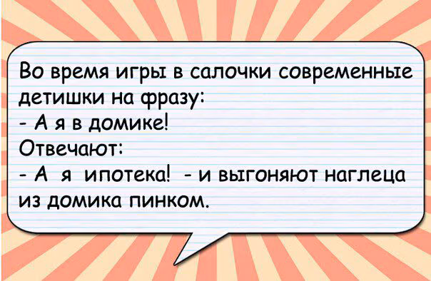 f7b7a48726eae5891a9ac426712397c0.jpg