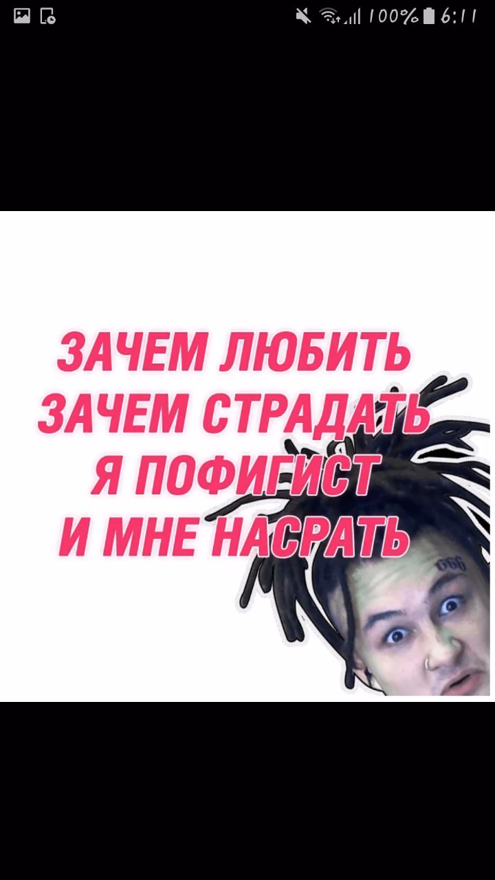 f7b85f36bd287d148d86b7f111c7be70.jpg