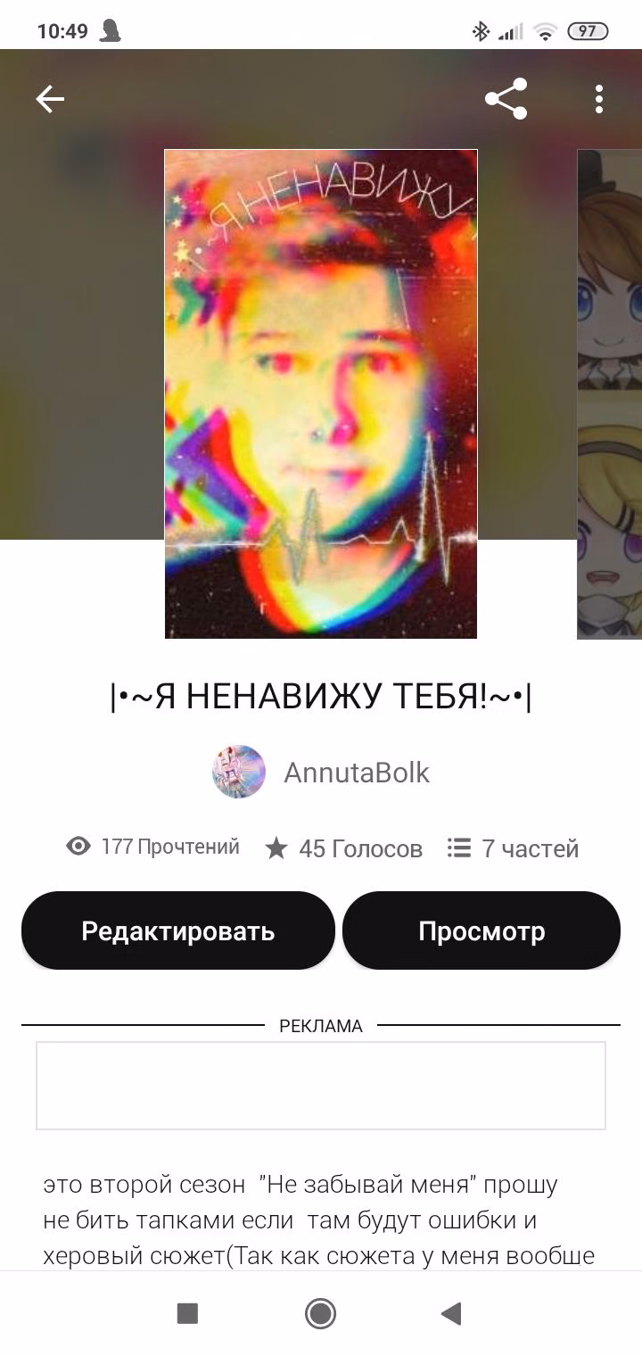 f7b940ee3e1fd9505a87c409ceb52629.avif
