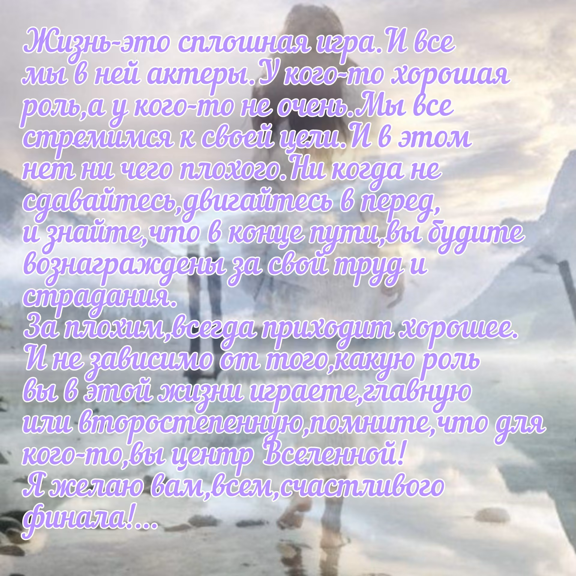 f7bc34ea68ffd5ffaf6bc272d4611657.avif