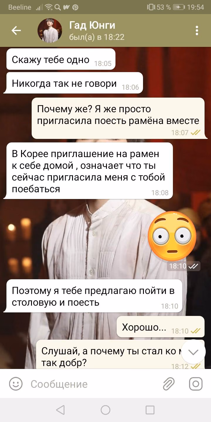 f7bc744b73c8556dee06366b6e2fcb89.avif