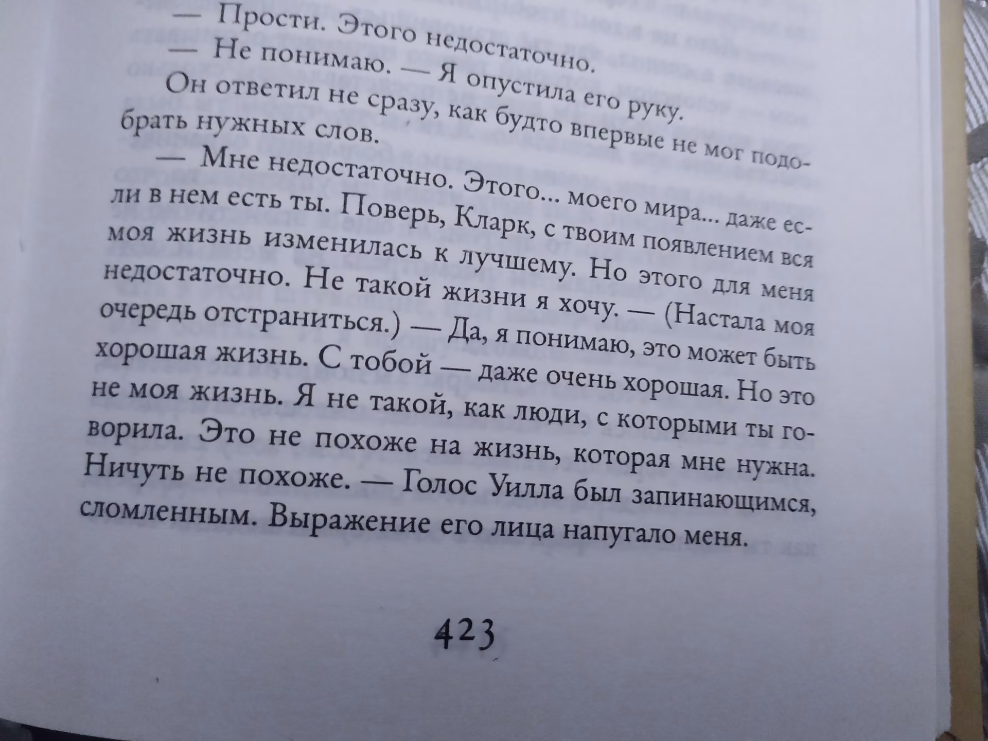 f7bd2393cec1788528dca569142759e7.jpg