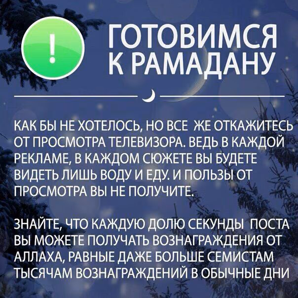f7bd32466bd4a5c4860dd387fcf3742d.avif