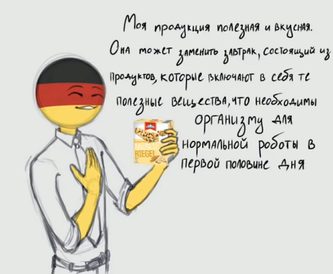 f7be0cfdc38d26a1538312f9baa1757e.jpg