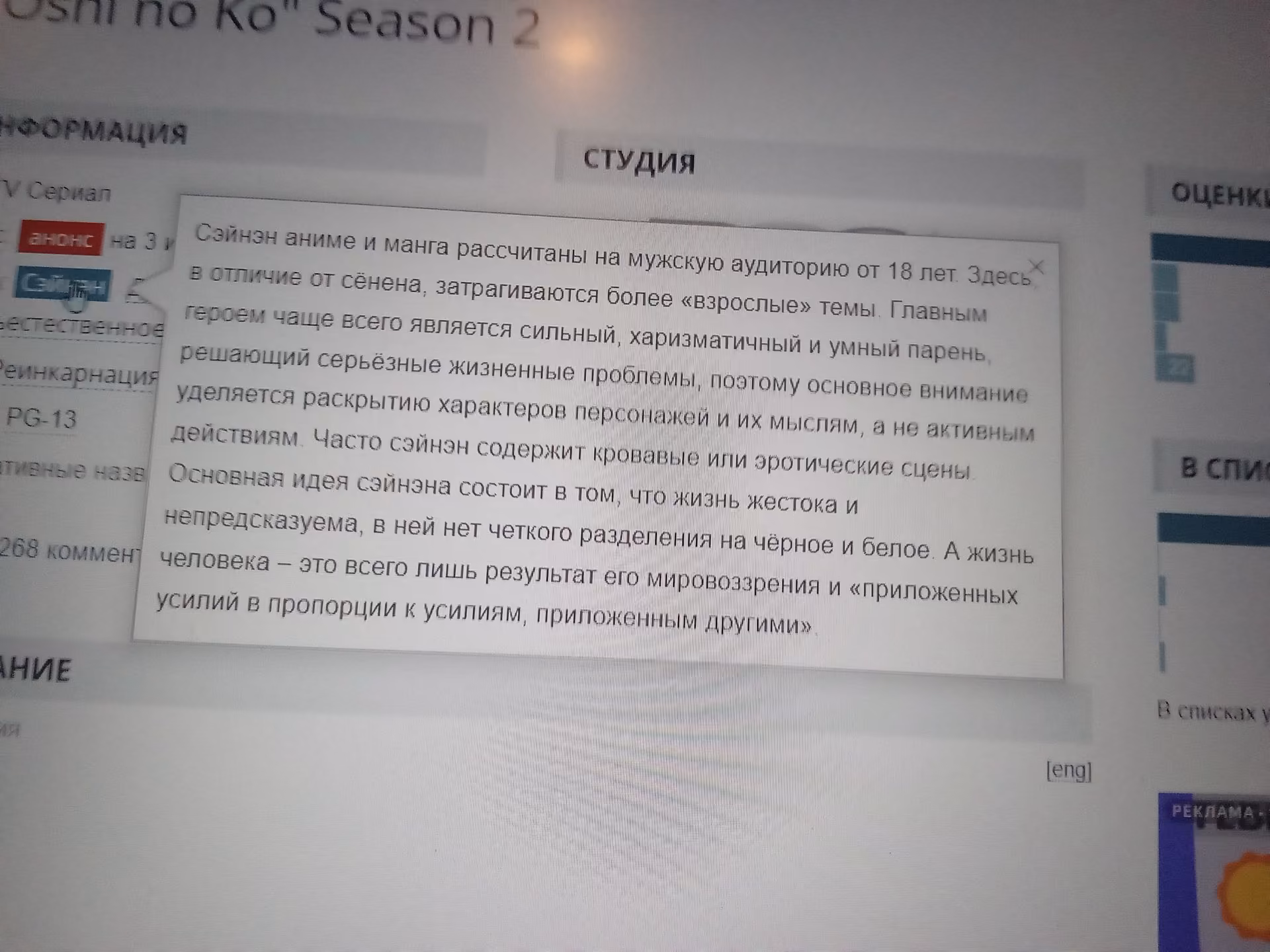 f7be867e843079824f155642e01a412b.jpg