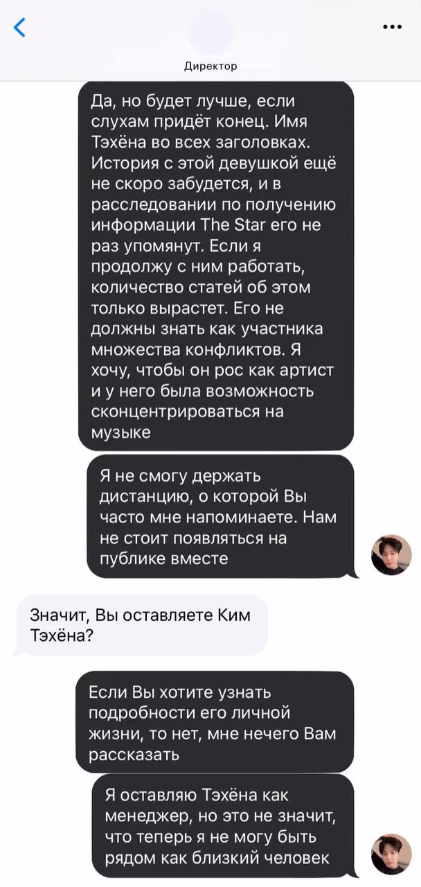 f7beb8ec9cfe03c2b5a8df33ac2dda36.avif