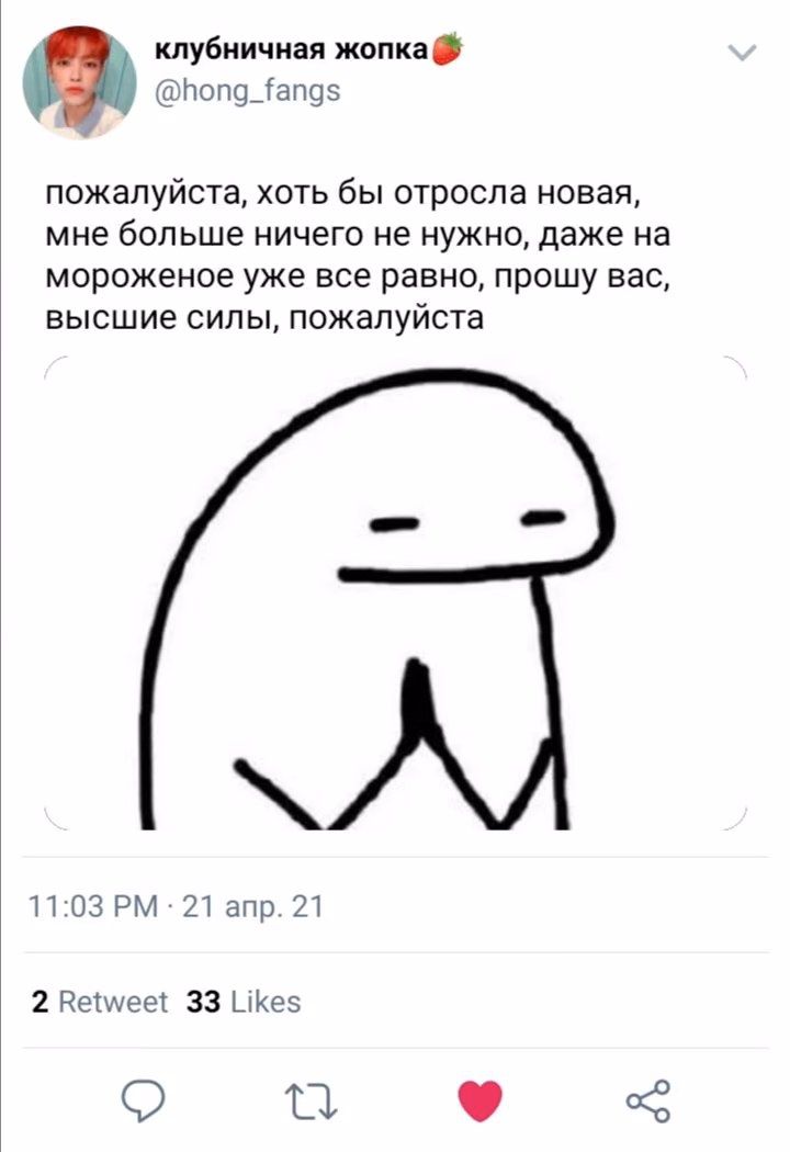 f7c171a42f79babdfbb839f3741df640.avif