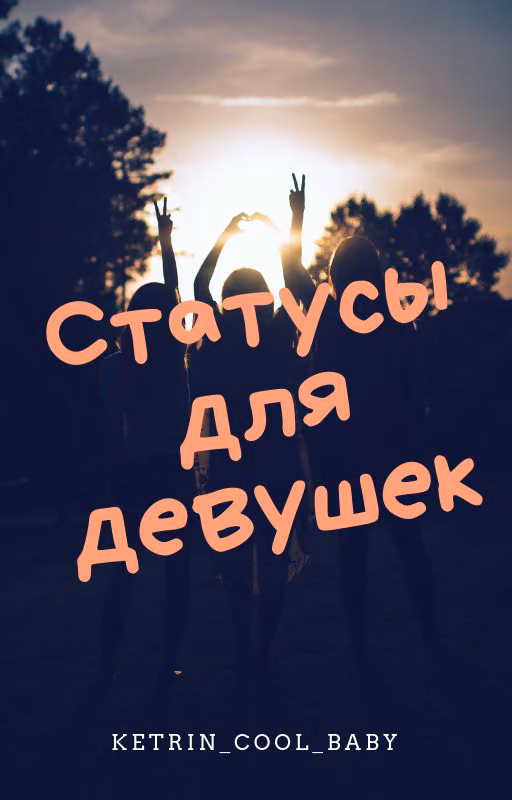 f7c2e0de8af34f1ca2f26f3886b3633b.jpg