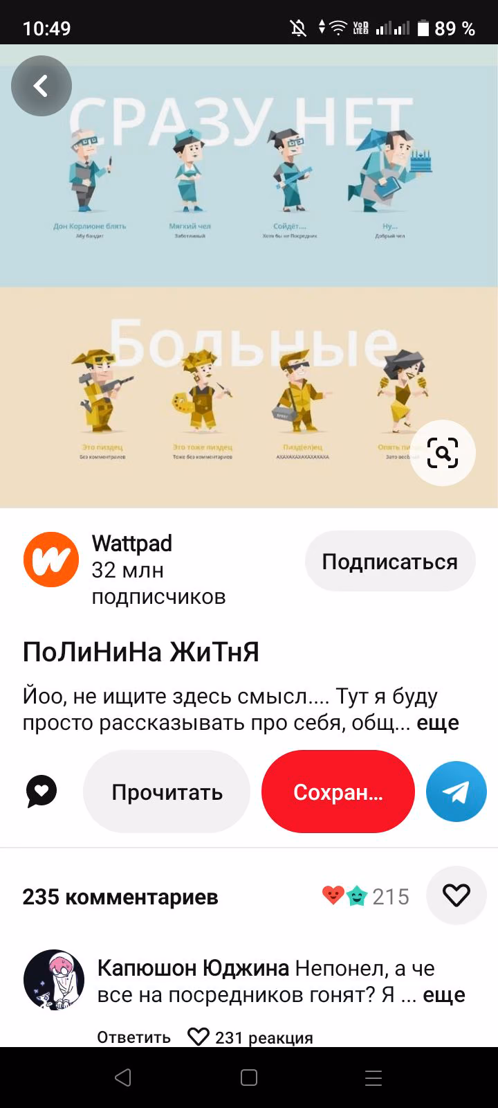 f7c448ee4566040aa877e29a72911fe8.avif