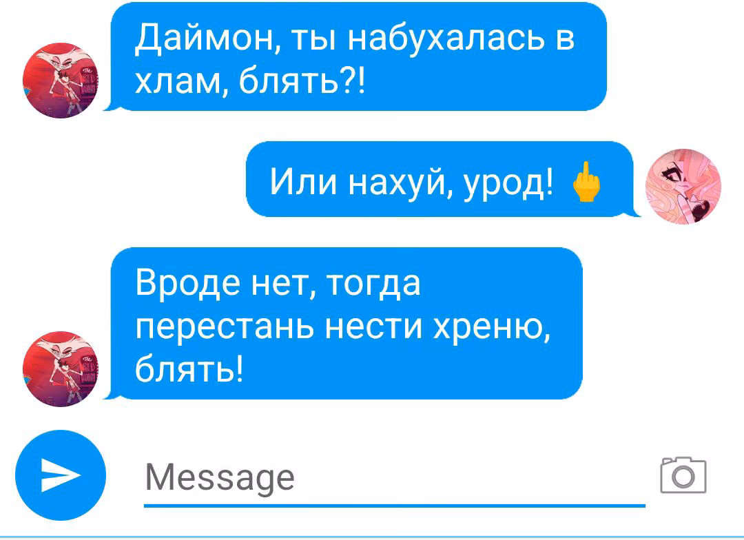 f7c6fb19c5d0a55e890c747a0cbe0a4f.avif