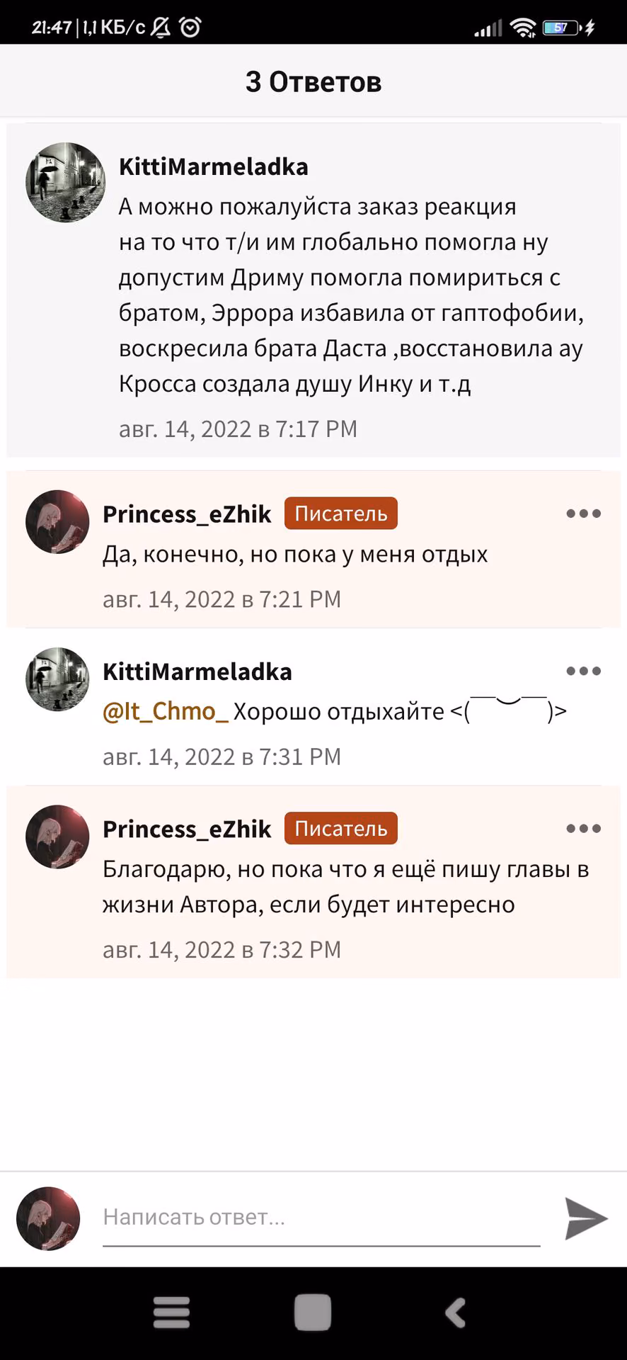 f7c87c0a49d9cf5c8b38f0726c24865d.jpg