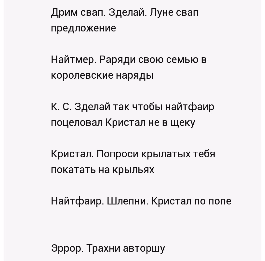 f7ca9fc4544a54a380f455f04878fb70.avif