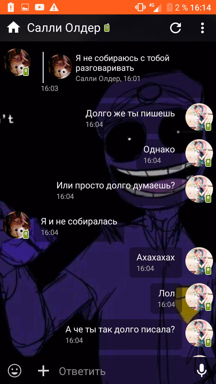 f7cb4e0b86319295490ecc46c2bf5d26.jpg