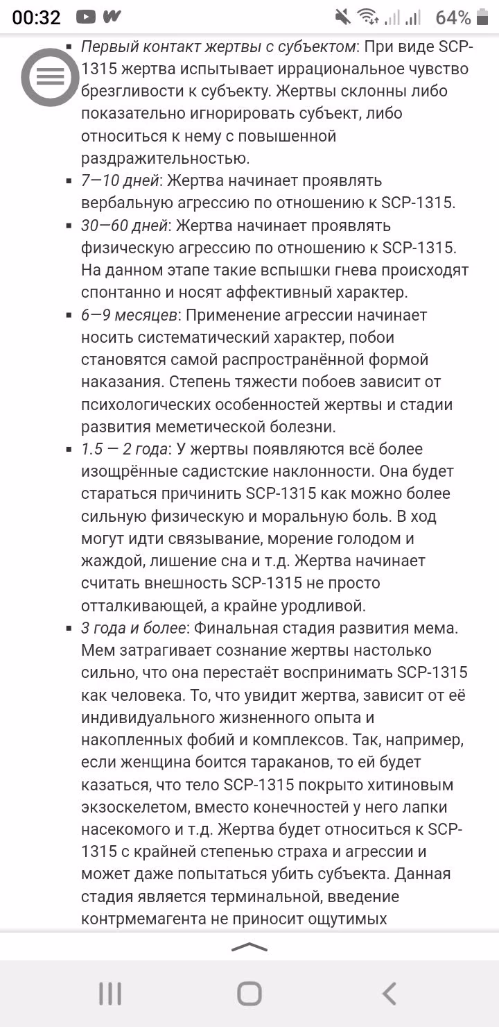f7cf86e478001fdc85ca577f5c6dbc15.avif