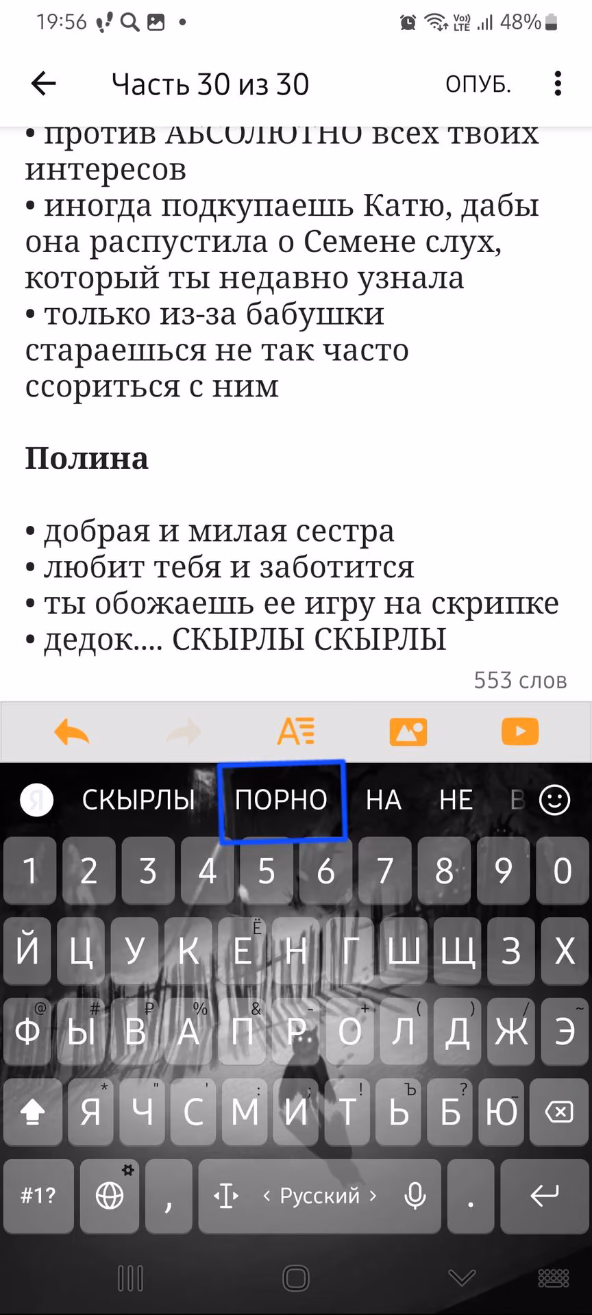 f7d0a15e75995388645335871c32f7c8.avif