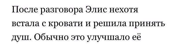 f7d0adfcce2c78f7c17302017496d66a.avif
